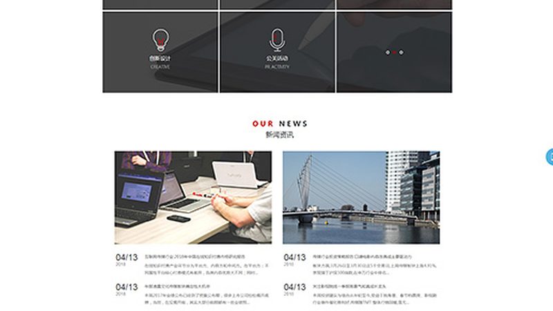 家居小红书代运营：案例分析揭秘成功之道