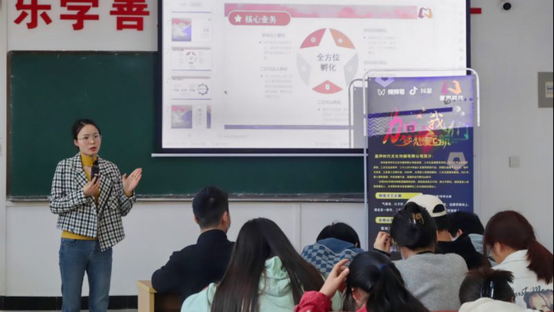 深圳宝安产品宣传片制作：揭秘宣传片背后的制作逻辑