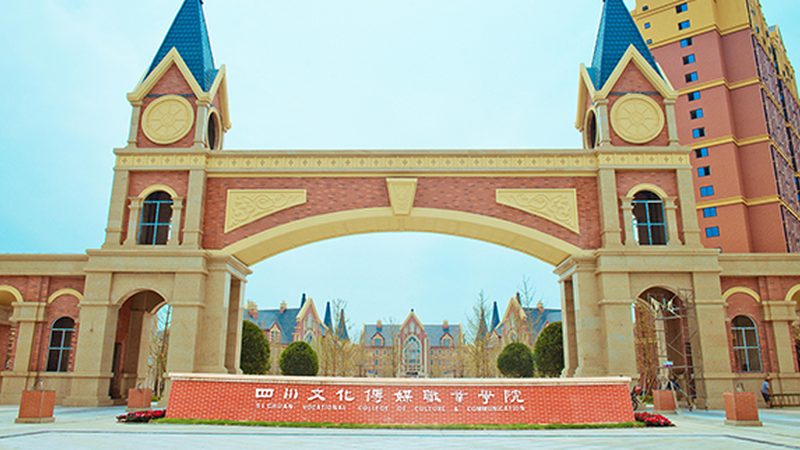 揭秘上海VI设计公司报价背后的秘密