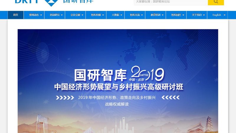 企业宣传片拍摄：揭秘价格背后的秘密