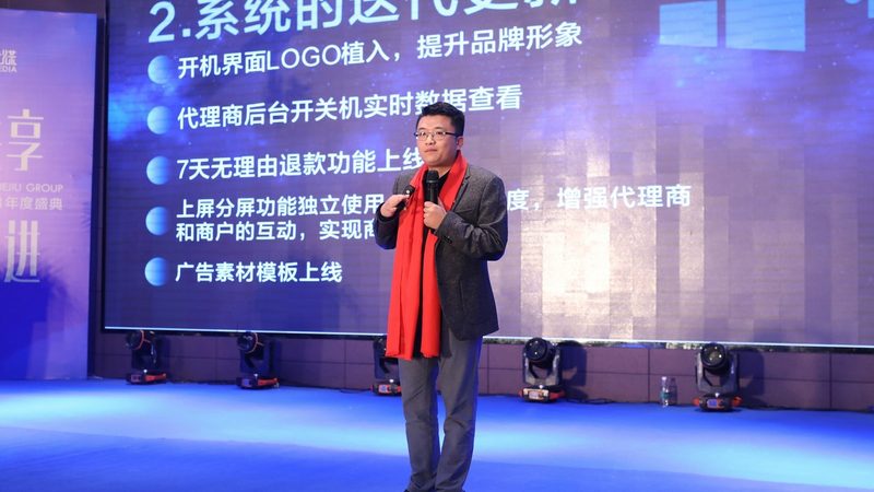 活动策划报价单模板免费下载
