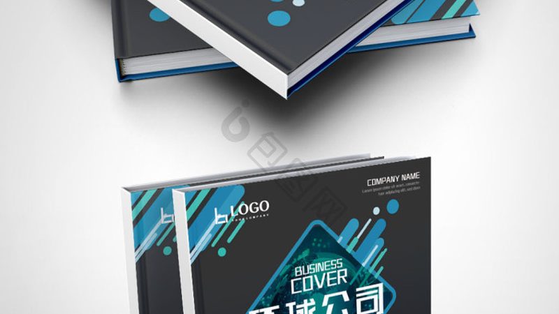 创意会议主题策划：打造独特记忆点，提升会议效果