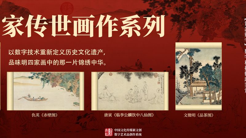 直播代运营费用大概多少钱