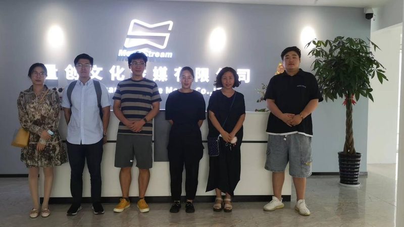 小型传媒公司注册网上办理：步骤解析与注意事项