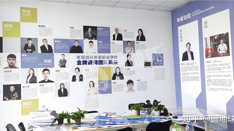 传媒公司内容制作流程：揭秘高效内容诞生的秘密**