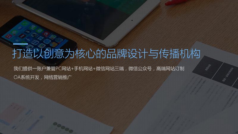 服装带货短视频与直播：两种模式的差异解析