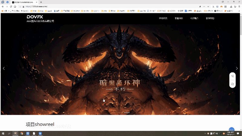 产品宣传片叙事风格：揭秘不同类型背后的故事魅力