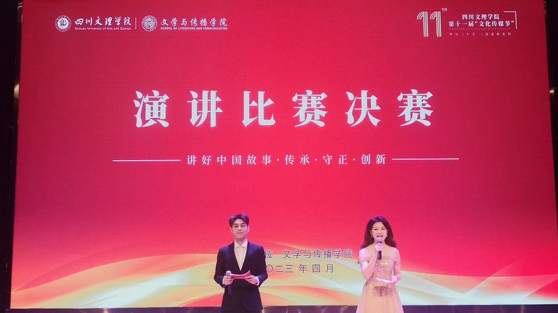 公关传播长期合作：报价方案背后的价值逻辑