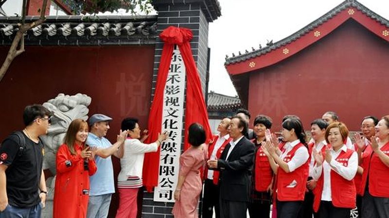 企业宣传片视频制作：价格背后的考量因素**