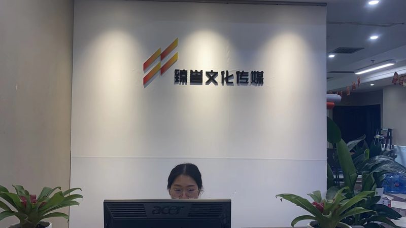 短视频影视制作培训加盟：揭秘行业趋势与选择要点