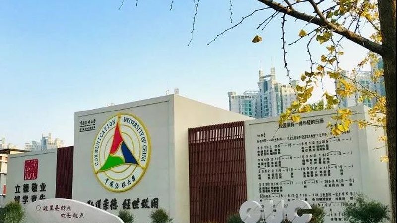 揭秘本地生活代运营服务：价格背后的价值考量