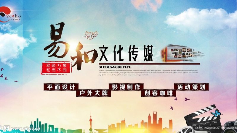 抖音直播代运营效果差？揭秘原因与应对策略