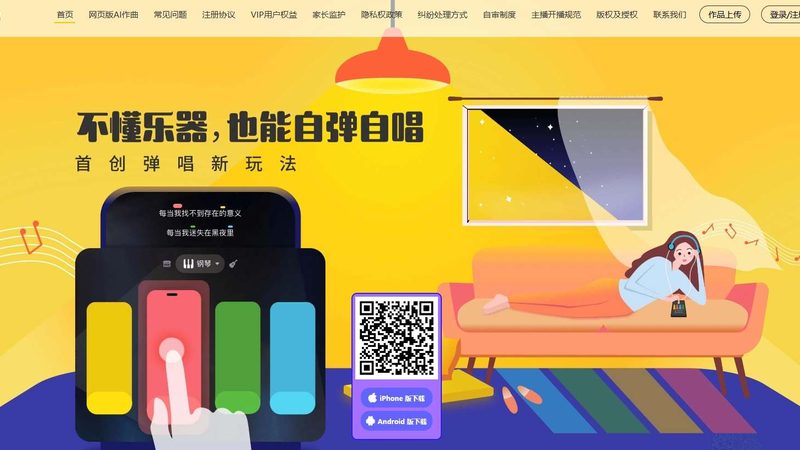 科技公司vi设计哪家好