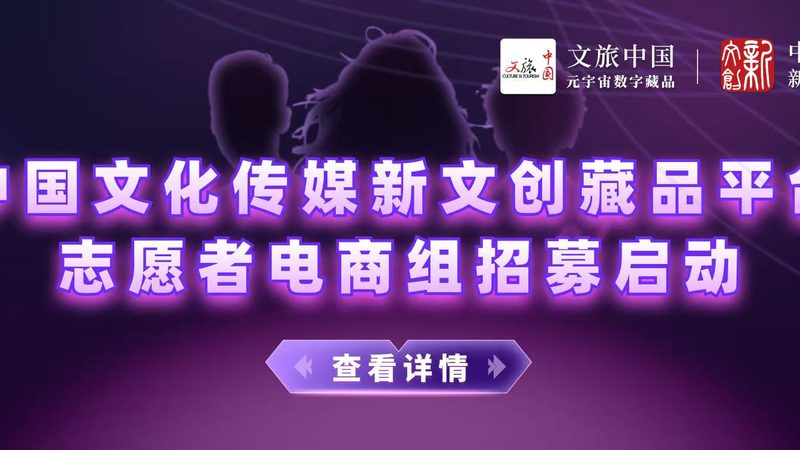揭秘上海影视广告制作公司排名背后的考量因素